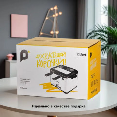 Фритюрница КТ-6240 - Фото 6