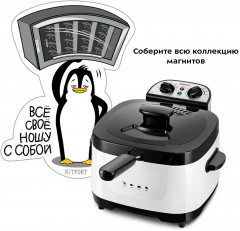 Фритюрница КТ-6239 - Фото 7