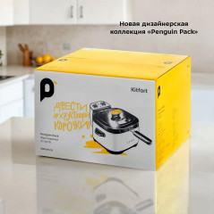 Фритюрница КТ-6239 - Фото 8