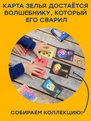 Игра настольная «Числиус» - Фото 8