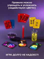 Игра настольная «Числиус» - Фото 11