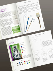 Дикие животные акварелью - Фото 4