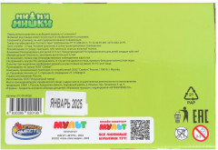 Пузыри мыльные «Ми-ми-мишки» - Фото 3