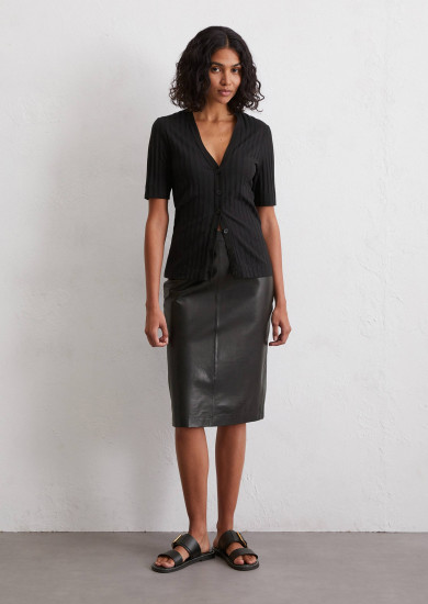 Кардиган женский