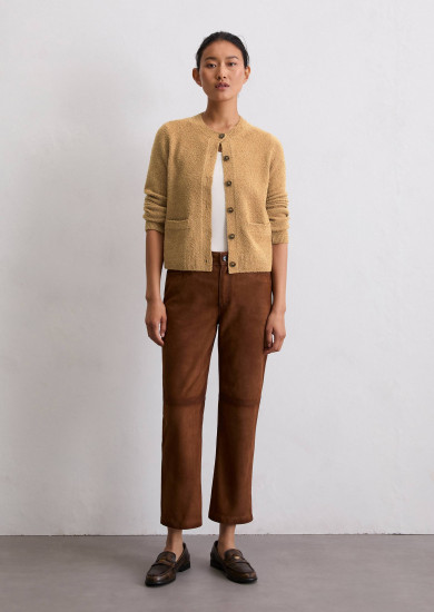 Кардиган женский