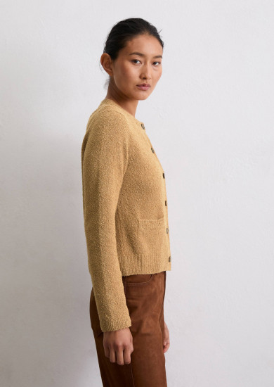 Кардиган женский