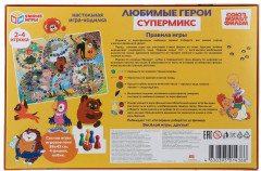 Игра-ходилка настольная «Любимые герои. Супермикс» - Фото 4