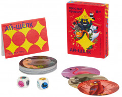 Карточная игра «Ай-щелк» - Фото 1