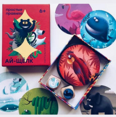 Карточная игра «Ай-щелк» - Фото 5