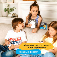 Игра-головоломка «Железная логика» - Фото 10