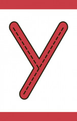 Касса букв - Фото 5