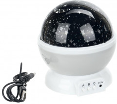 Проектор «Планетарий. Звёздное небо» - Фото 2