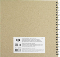 Скетчпад «Единороги и панды» - Фото 4