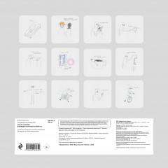 Календарь настенный на 2026 год «Гадкий календарь» - Фото 1