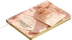 Записная книга учителя «Рукопись» - Фото 2