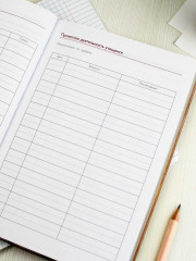 Записная книга учителя «Рукопись» - Фото 35