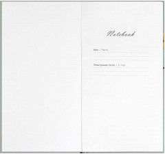 Книжка записная «Магнолия» - Фото 5