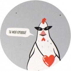 Книжка записная - Фото 7