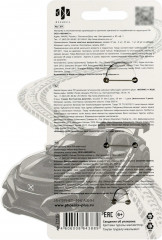 Набор значков закатных - Фото 4