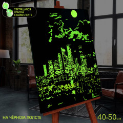 Картина по номерам на чёрном холсте со светящейся краской «Город в сиянии луны» - Фото 1