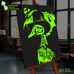 Картина по номерам со светящейся краской «Гусь-аристократ» - Фото 1