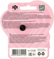 Значок-пин «Влюбленный котик» - Фото 4