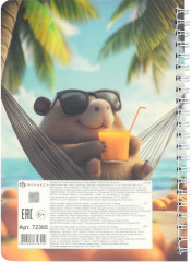 Тетрадь для записи иностранных слов «Капибара на отдыхе» - Фото 15