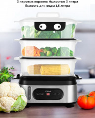 Пароварка КТ-4082 - Фото 1