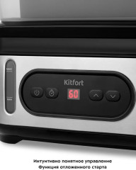 Пароварка КТ-4082 - Фото 2