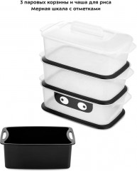 Пароварка КТ-4082 - Фото 3