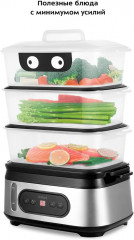 Пароварка КТ-4082 - Фото 5