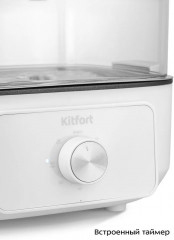 Пароварка КТ-6484 - Фото 2