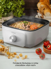 Пароварка КТ-6484 - Фото 4