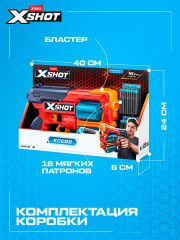 Бластер «X-Shot Excel Xcess» - Фото 1
