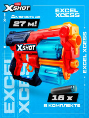 Бластер «X-Shot Excel Xcess» - Фото 2