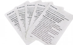 Игра настольная «Кошмариум» (4-е издание) - Фото 8