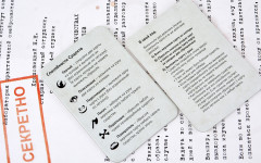 Игра настольная «Кошмариум. Расширенное издание» - Фото 6