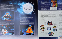 Игра настольная «Кошмариум. Расширенное издание» - Фото 7