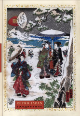 Ежедневник недатированный «RetroJapan. Зимняя прогулка» - Фото 1