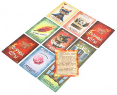 Игра карточная «Озорные коты» - Фото 2