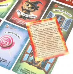 Игра карточная «Озорные коты» - Фото 3