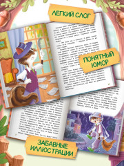 Фил Кедровский. Концерта не будет - Фото 5