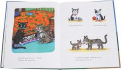 Тимоти Скотт - Фото 2