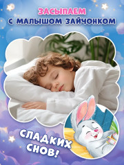 Подарок под подушкой - Фото 6