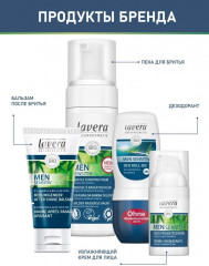 Гель для душа мужской 3 в 1 - Фото 4