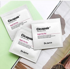 Маска для лица восстанавливающая «Night Re.Pair» - Фото 1