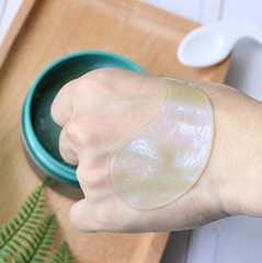 Патчи под глаза с морским комплексом «Marine Pearl Deep» - Фото 1