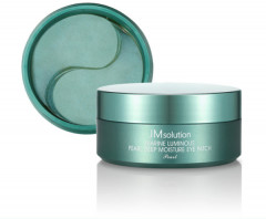 Патчи под глаза с морским комплексом «Marine Pearl Deep» - Фото 3