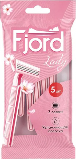 Набор бритвенных станков одноразовых