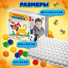 Мозаика «Пчелкина» - Фото 5